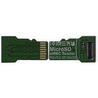 ODROID eMMC-microSD Kartenleser Adapter